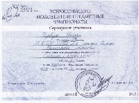 �����������